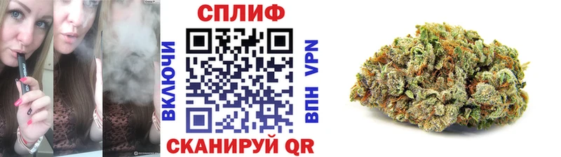 Где купить Вихоревка АМФ  Alpha PVP  ГАШ  Канабис  Мефедрон  Cocaine 