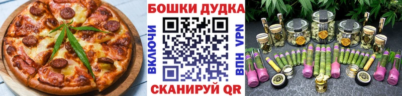 Canna-Cookies марихуана  Вихоревка 