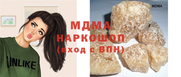 кокаин премиум Билибино