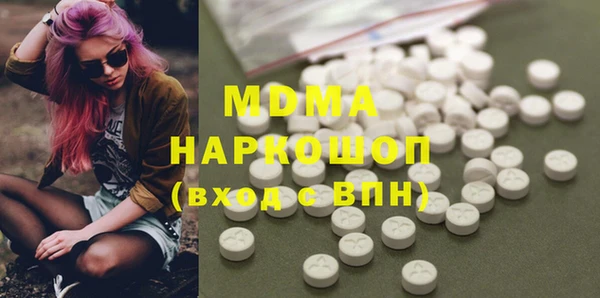 прущая мука Аркадак