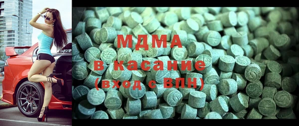 марки lsd Козловка