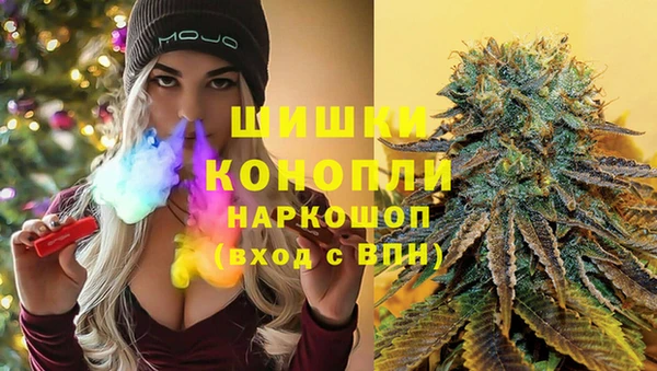 спайс Алексеевка