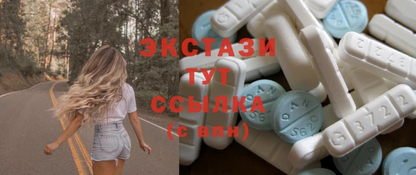 прущая мука Аркадак