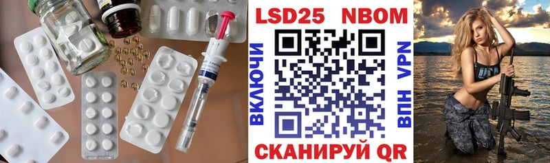 OMG онион Вихоревка ЛСД экстази ecstasy
