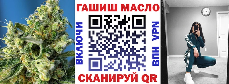 сайты даркнета официальный сайт  закладка  Вихоревка  Дистиллят ТГК жижа 