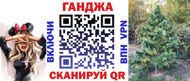 Марихуана индика  где купить наркоту  Вихоревка 